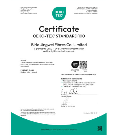 BJFC, China OekoTex 100 Certificate Jan'2024