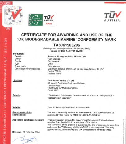 Thai Rayon - Certificate For Awarding And Use Of The ‘OK BIODEGRADABLE MARINE’ Conformity Mark