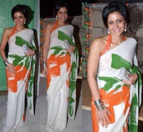 Tri colour saree